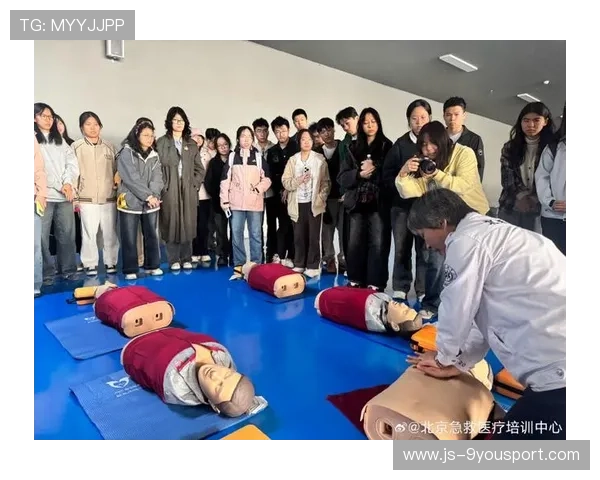 世界马拉松训练营开展选手康复专题讲座，马拉松医疗跑者培训内容
